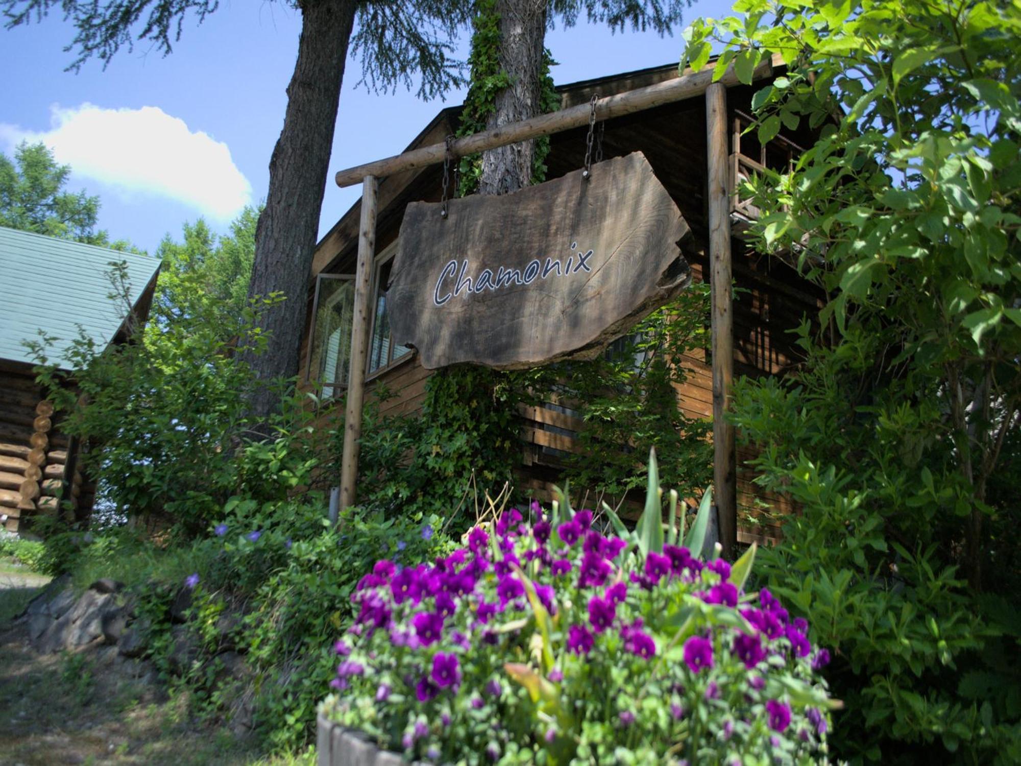 Madarao Vacance Village Iiyama Екстериор снимка