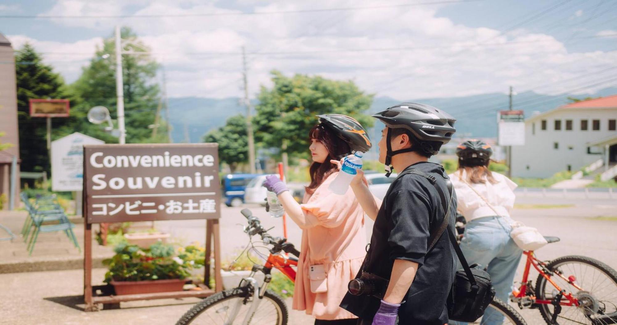 Madarao Vacance Village Iiyama Екстериор снимка